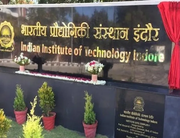 आईआईटी इंदौर: बाहरी विद्यार्थियों के लिए खुली अत्याधुनिक प्रयोगशाला