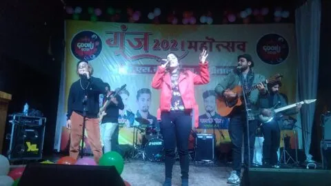 नैनीताल: डीएसबी परिसर में गूंज महोत्सव की धूम, गायिका प्रियंका मेहर ने बांधा समा