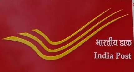 हल्द्वानी: डाक विभाग की ऑनलाइन प्रसाद डिलीवरी योजना विफल