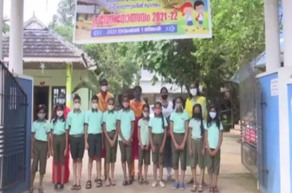 केरल के स्कूल में लैंगिक समानता, सभी छात्र-छात्राओं के लिए लागू की गई एक समान वेशभूषा