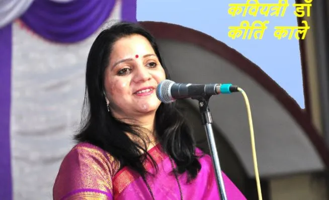 पहले- पहले प्यार में: मतवाला मन भीग रहा है बूंदों के त्यौहार में…