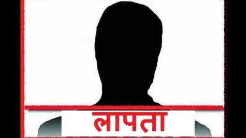रामनगर: मदरसे से बाल कटवाने निकला बालक लापता