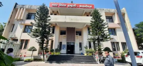 हल्द्वानी: ट्रेड लाइसेंस न बनाने वालों को नगर निगम भेजेगा नोटिस