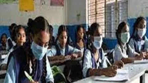 हल्द्वानी: कक्षा एक से पांच तक की अर्द्धवार्षिक परीक्षाएं दिसंबर में होगी