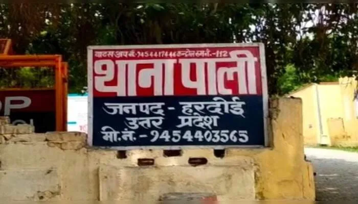 हरदोई: नदी में डूबे वृद्ध का तीसरे दिन बरामद हुआ शव