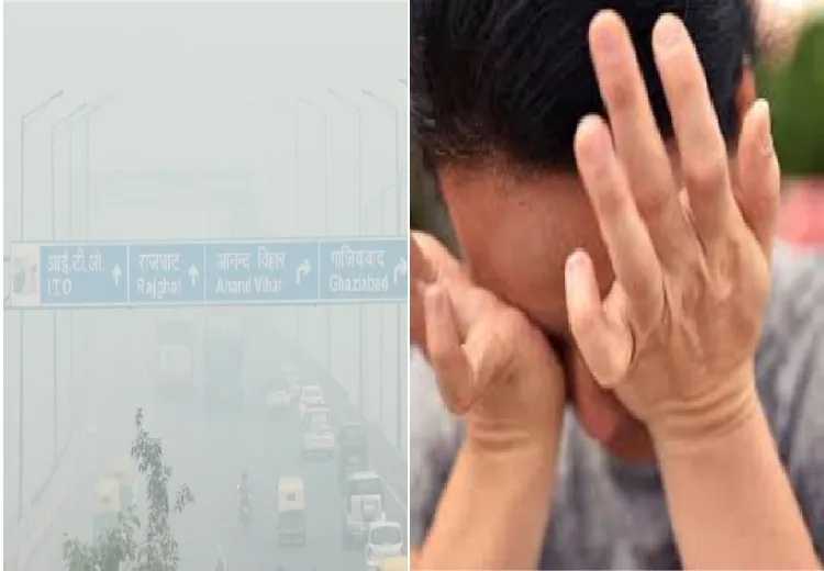 आतिशबाजी ने दिल्ली की हवा में घोला जहर, लोगों को आंखों और गले में जलन की शिकायत