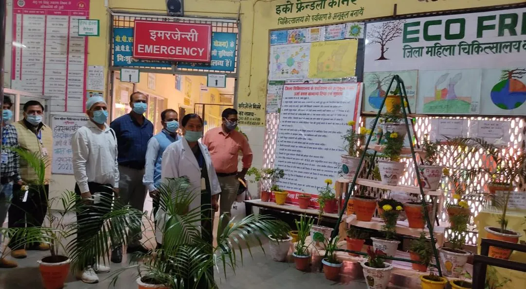 पीलीभीत: कायाकल्प टीम ने जिला महिला अस्पताल का किया निरीक्षण