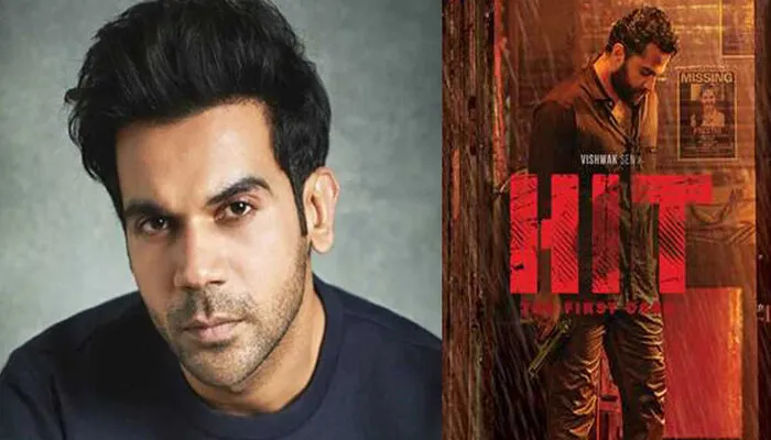 ‘हिट-द फर्स्ट केस’ की रिलीज डेट आई सामने, सान्या मल्होत्रा ने सोशल मीडिया पर दी जानकारी