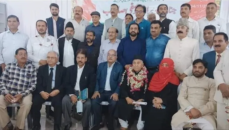 रामपुर: सौलत पब्लिक लाइब्रेरी के पदाधिकारियों ने ली शपथ