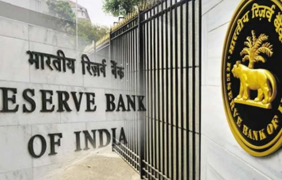 एसबीआई के जवाब से रिजर्व बैंक संतुष्ट नहीं, लगाया एक करोड़ का जुर्माना