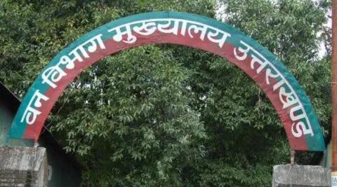 हल्द्वानी: वन बीट अधिकारी आरक्षी संघ का द्विवार्षिक चुनाव कल