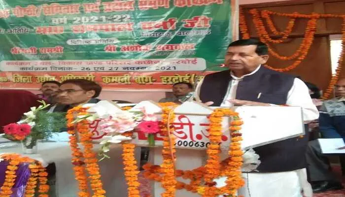 हरदोई: ब्लॉक सभागार में आयोजित हुई कृषि विकास योजना की गोष्ठी