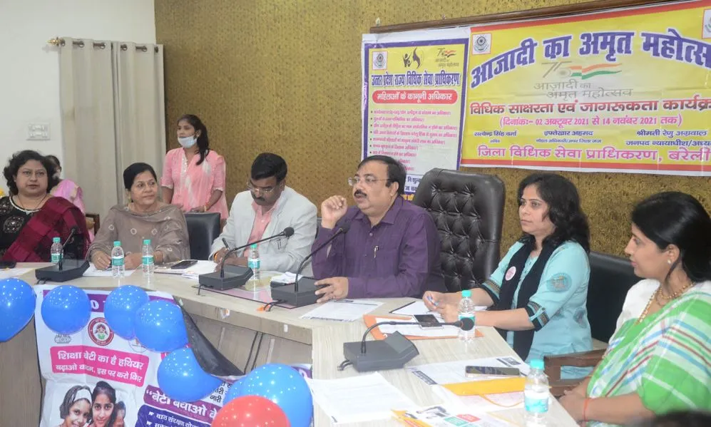 बरेली: वैवाहिक पारिवारिक विवादों में प्री-लिटिगेशन देने के प्रति किया जागरूक