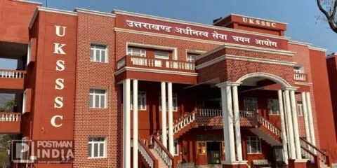 उत्तराखंड अधीनस्थ सेवा चयन आयोग की लापरवाही, प्रतियोगी परीक्षा के प्रवेश पत्र 12 घंटे पहले भेजे गए