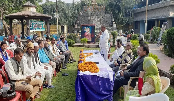 मुरादाबाद: संविधान दिवस के बारे में लोगों को दी जानकारी