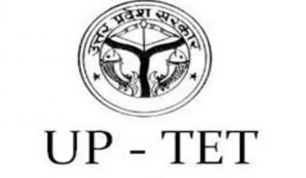 अमरोहा : जिले में कड़ी सुरक्षा के बीच 22 केंद्रों पर टीईटी आज