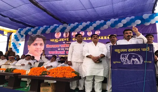 मुरादाबाद : बिलारी विधान सभा क्षेत्र से बसपा ने अनिल चौधरी को बनाया प्रत्याशी