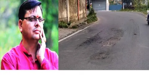 हल्द्वानी: पीडब्ल्यूडी के अधिकारियों को मुख्यमंत्री का भी डर नहीं, गड्ढे भरने की चेतावनी को किया दरकिनार