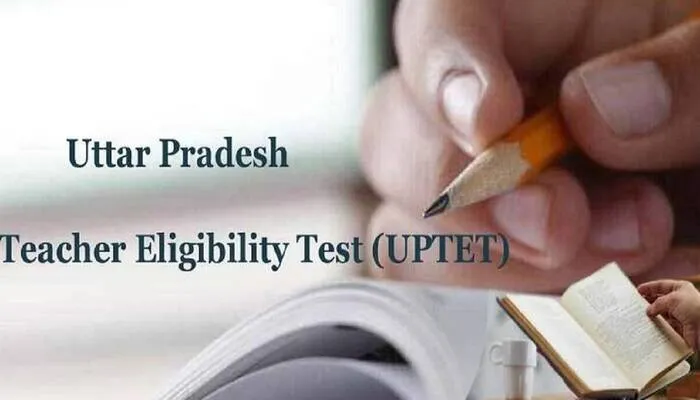 UPTET 2021: UP सरकार का बड़ा फैसला, एडमिट कार्ड दिखाकर सरकारी बसों से फ्री में यात्रा कर सकेंगे अभ्यर्थी