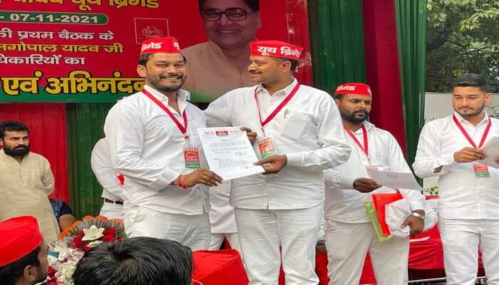 बाराबंकी: सपा की कार्यकारणी बैठक में अश्वनी शर्मा को सौंपी गई अहम जिम्मेदारी