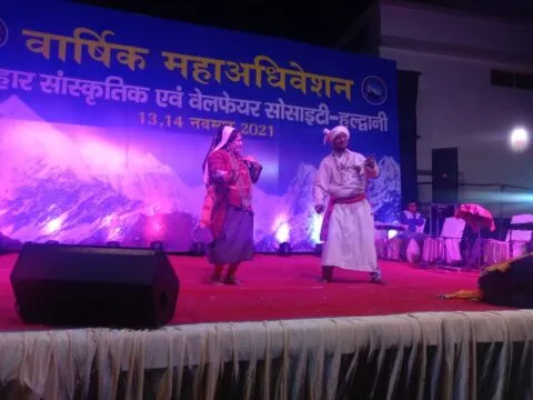 हल्द्वानी: जोहार महोत्सव में बिखेरे संस्कृति के रंग, झूमने पर मजबूर हुए दर्शक