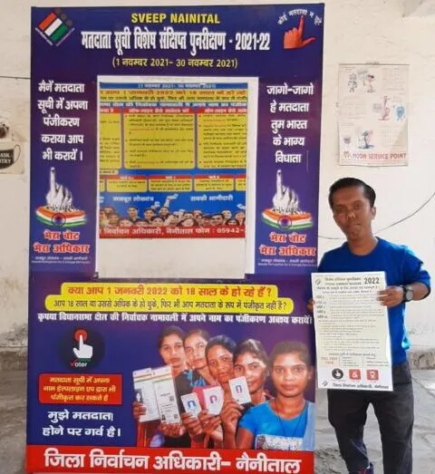 नैनीताल: मजबूत लोकतंत्र रोशन उत्तराखंड अभियान के तहत मशाल जुलूस की तैयारी