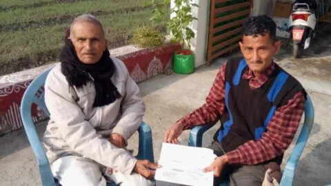 हल्द्वानी: समाजसेवी मिश्र परिवार को एम्स दिल्ली से मिले छह अंगदान डोनर कार्ड, जानें अंगदान की पूरी प्रक्रिया