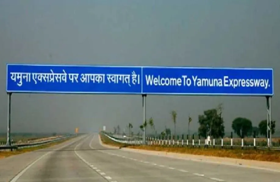 Yamuna Expressway को दुर्घटनामुक्त बनाने की कवायद, UP government के साथ मिलकर IRF ने शुरू किया काम