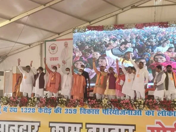 बदायूं: योगी आदित्यनाथ बोले- पिछली सरकारों में किसानों का पुरुषार्थ लूट लिया जाता था, गुंडा और माफिया उनकी कमाई पर जमा लेते थे कब्जा