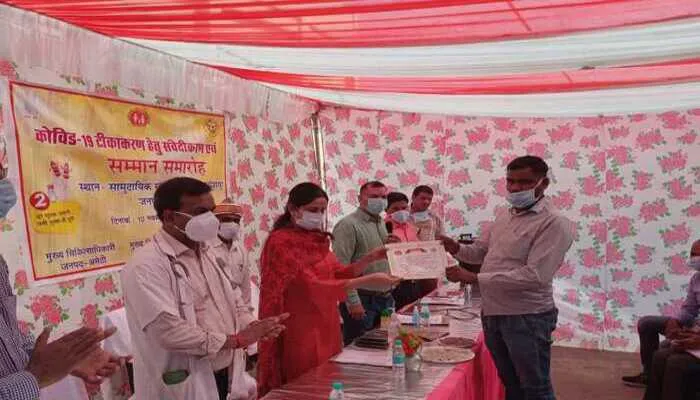 अमेठी: ग्राम प्रधानों के सम्मान समारोह में पहुंचे मुख्य विकासाधिकारी