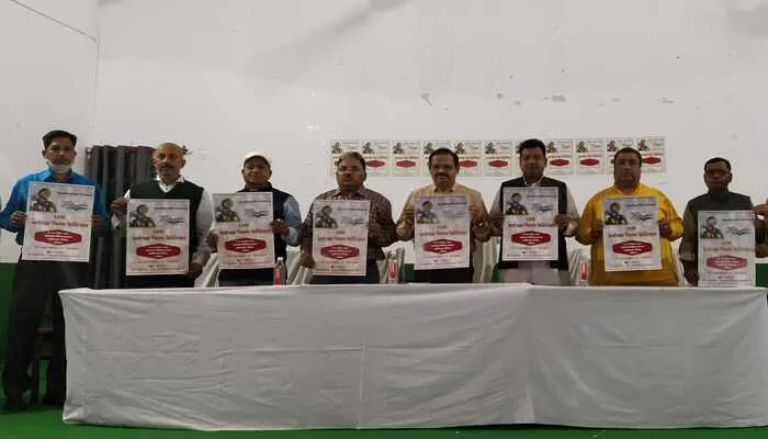 अयोध्या फिल्म फेस्टिवल का आगाज 27 से, पोस्टर जारी