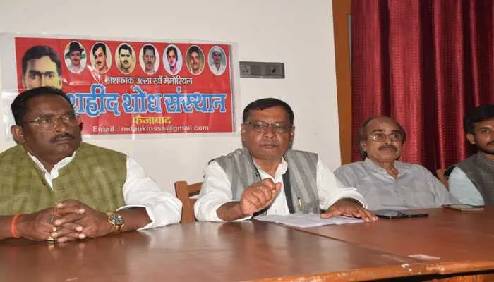 अयोध्या: अपूर्व जोशी, डॉ नुसरत व आविद को दिया जाएगा माटी रतन सम्मान