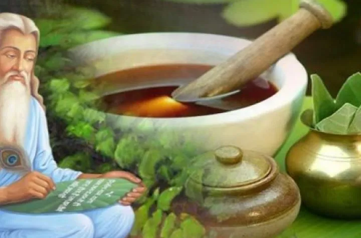 600 ईपू भारत में हुआ था आयुर्वेद का विकास, जानें इतिहास