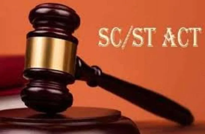 बरेली: अतिरिक्त राशन दो, नहीं तो लगवा दूंगी एससी एसटी एक्ट