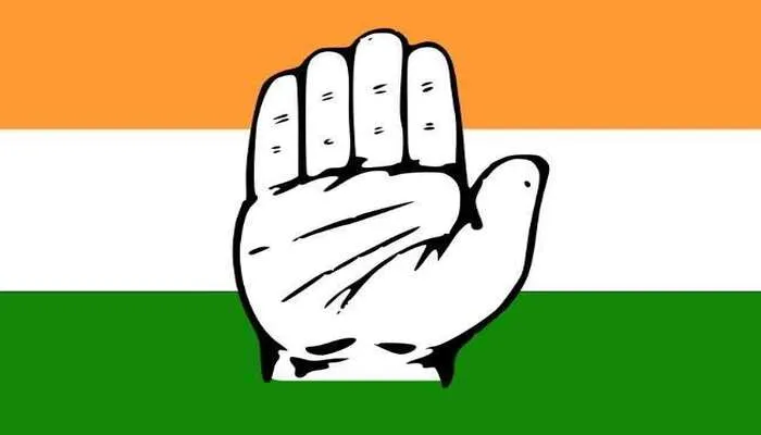 लखनऊ: 15 दिन का सदस्यता अभियान चलाएगी कांग्रेस