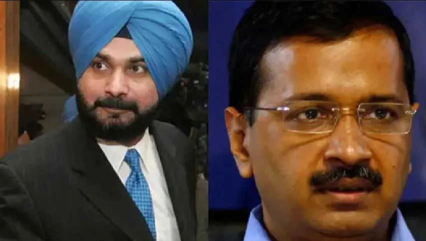 सीएम केजरीवाल बोले- नवजोत सिद्धू की आवाज को दबाने की कोशिश कर रही है कांग्रेस