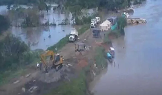 कोलंबिया में भूस्खलन, छह की मौत, 11 घायल