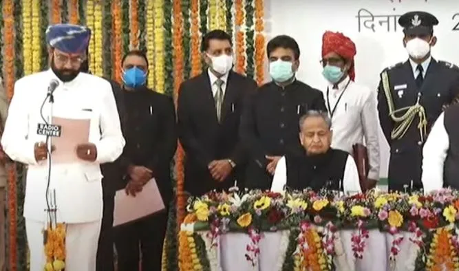 राजस्थान में 15 विधायकों ने मंत्री पद की ली शपथ, गहलोत मंत्रिमंडल का बहुप्रतीक्षित फेरबदल हुआ पूरा