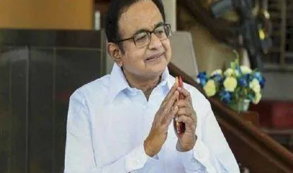 आईएनएक्स मीडिया: हाई कोर्ट के आदेश को चुनौती देने वाली सीबीआई की याचिका खारिज