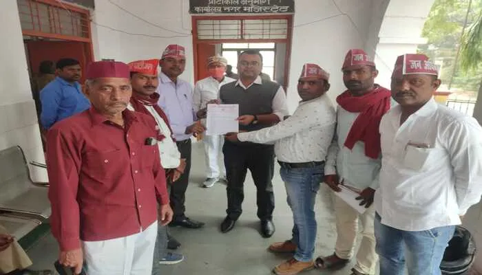 अयोध्या: बढ़ती महंगाई के खिलाफ जन अधिकार पार्टी ने सिटी मजिस्ट्रेट को सौंपा ज्ञापन