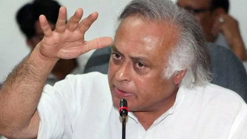 जयराम रमेश बोले- सर्वदलीय बैठक महज औपचारिकता है, बातचीत से कोई नतीजा नहीं