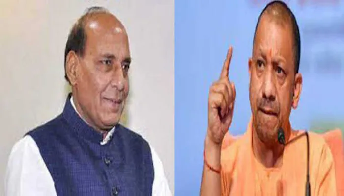 जौनपुर में कल सीएम योगी और रक्षा मंत्री करेंगे बूथ अध्यक्षों से चुनाव पर चर्चा