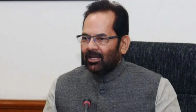 मंत्री नकवी बोले- अर्थव्यवस्था का प्रभावी तंत्र साबित हुआ प्रधानमंत्री का ‘वोकल फॉर लोकल’ का मंत्र