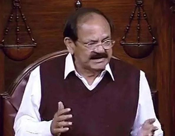 नायडू बोले- तृणमूल सदस्य अर्पिता घोष का इस्तीफा कर लिया है स्वीकार
