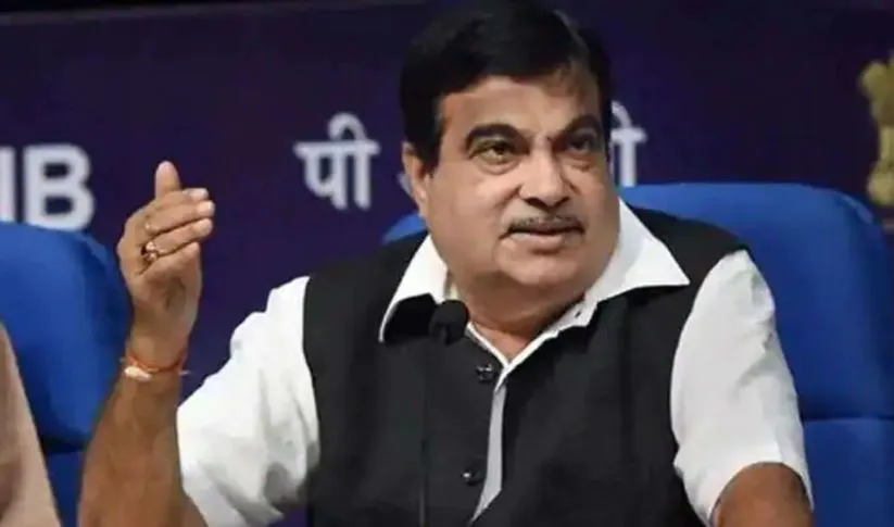 गडकरी बोले- सरकार पारिस्थितिकी एवं पर्यावरण के प्रति संवेदनशील है सरकार