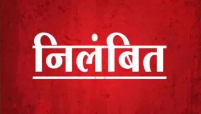 अयोध्या: ग्रामीणों की शिकायत पर कोटेदार का लाइसेंस हुआ निलंबित