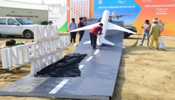 नोएडा अंतरराष्ट्रीय हवाई अड्डे पर 29 सितंबर 2024 को शुरू होगा परिचालन