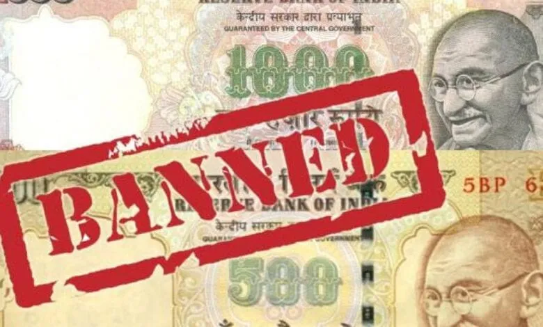बरेली: नकद पर जोर, कैशलेस ट्रांजेक्शन मजह 30 फीसदी तक