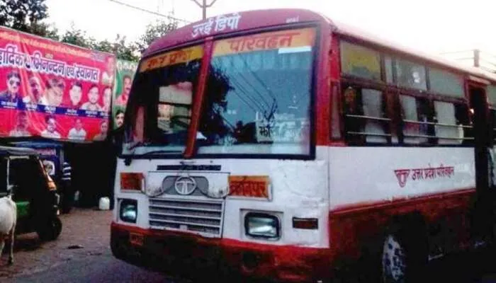लखनऊ: परिवहन विभाग के कर्मचारियों को पहनना होगा आईडी कार्ड, जानें क्यों…