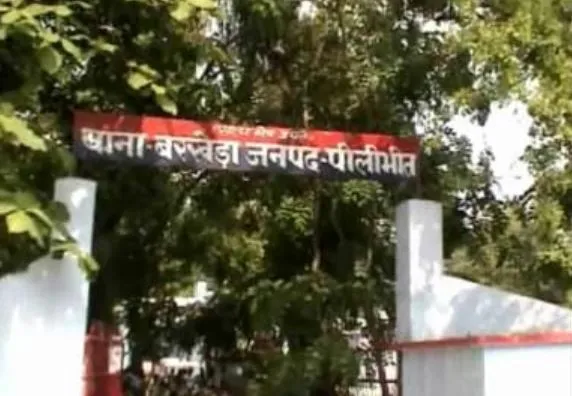 पीलीभीत: पिता की अंत्येष्टि के लिए लकड़ी खरीदने गए बेटों को बंधक बनाकर पीटा, रुपए और मोबाइल भी छीना